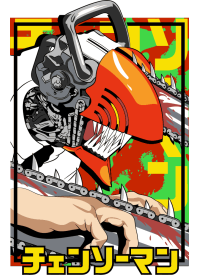 Chainsaw Dark Anime Vector